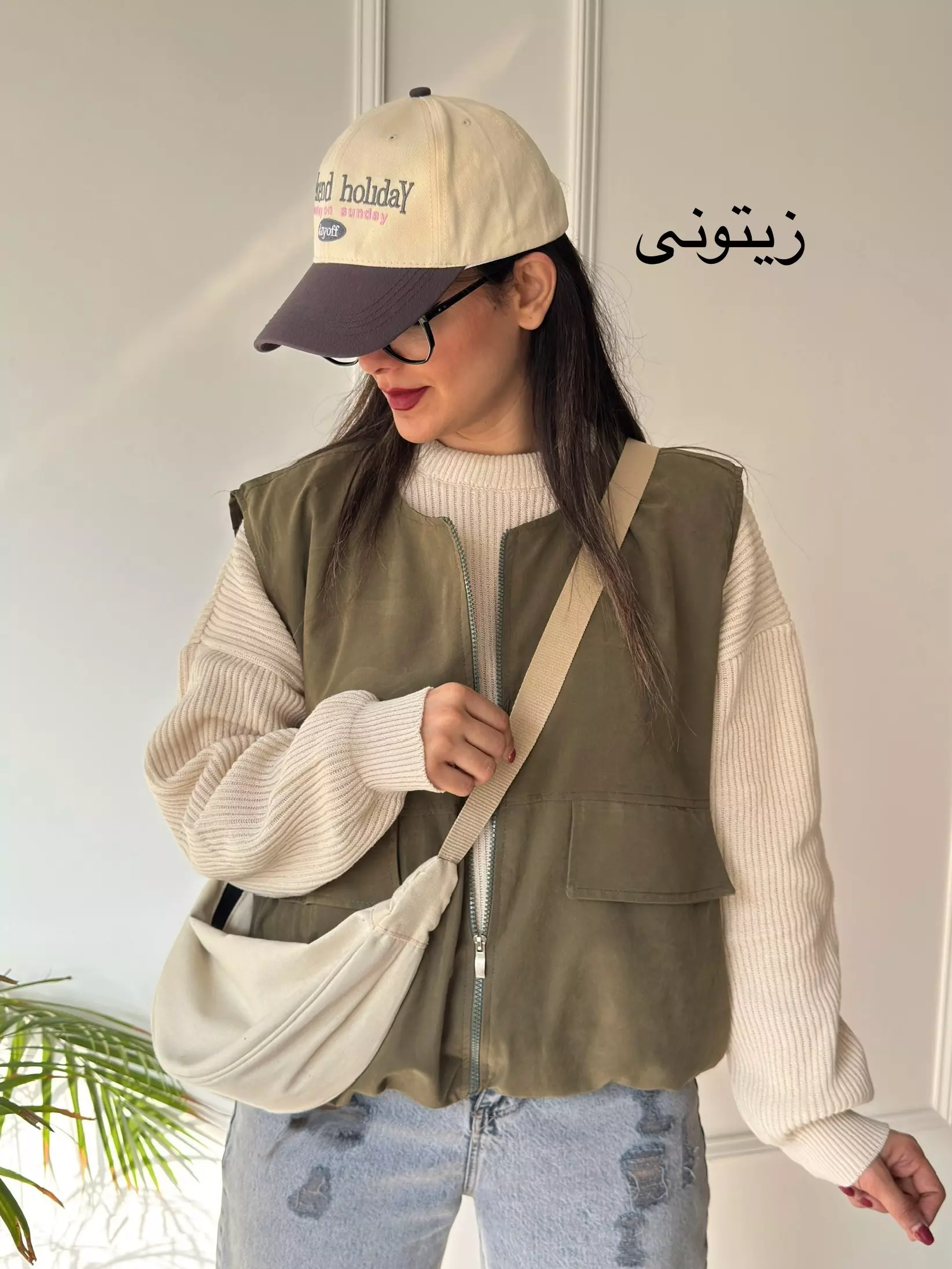 وست آستردار میکرو جیر